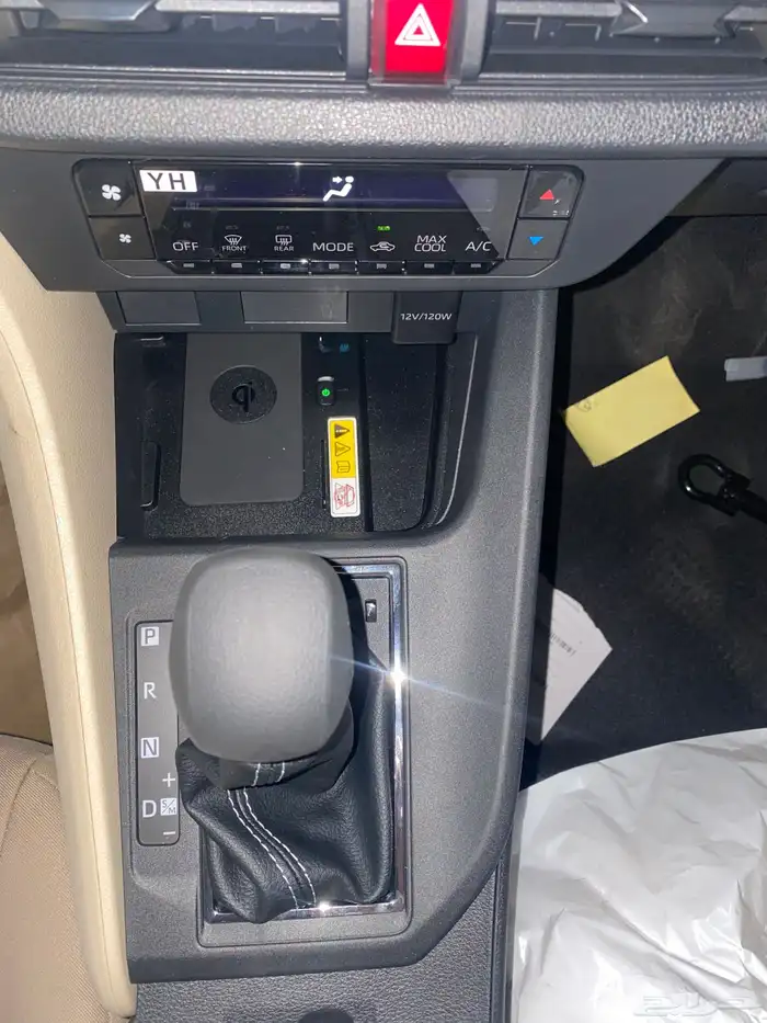 يارس 2026 واي بلص بسعر 64.500 7