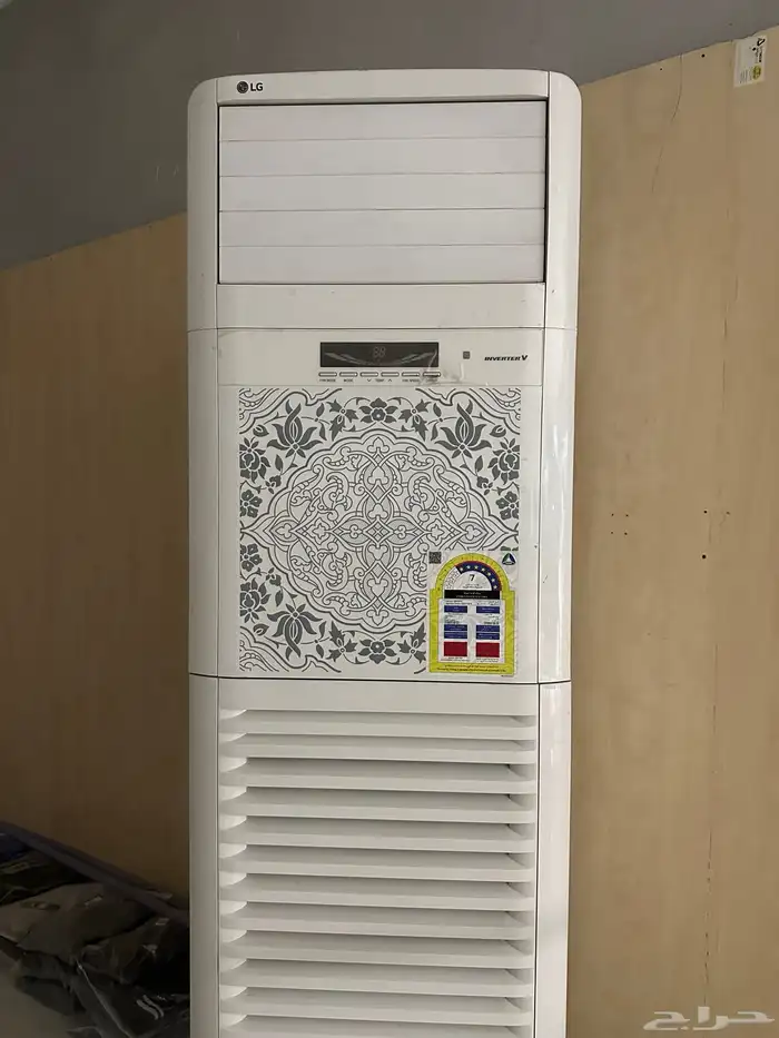 مكيف 0