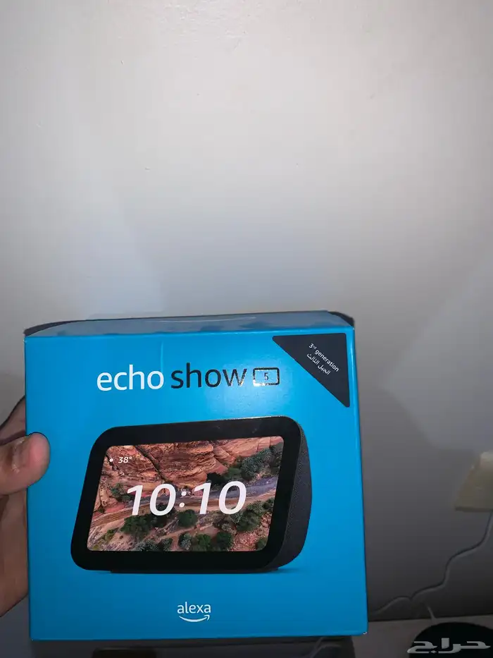 جهاز اللكسا الجيل 3 0