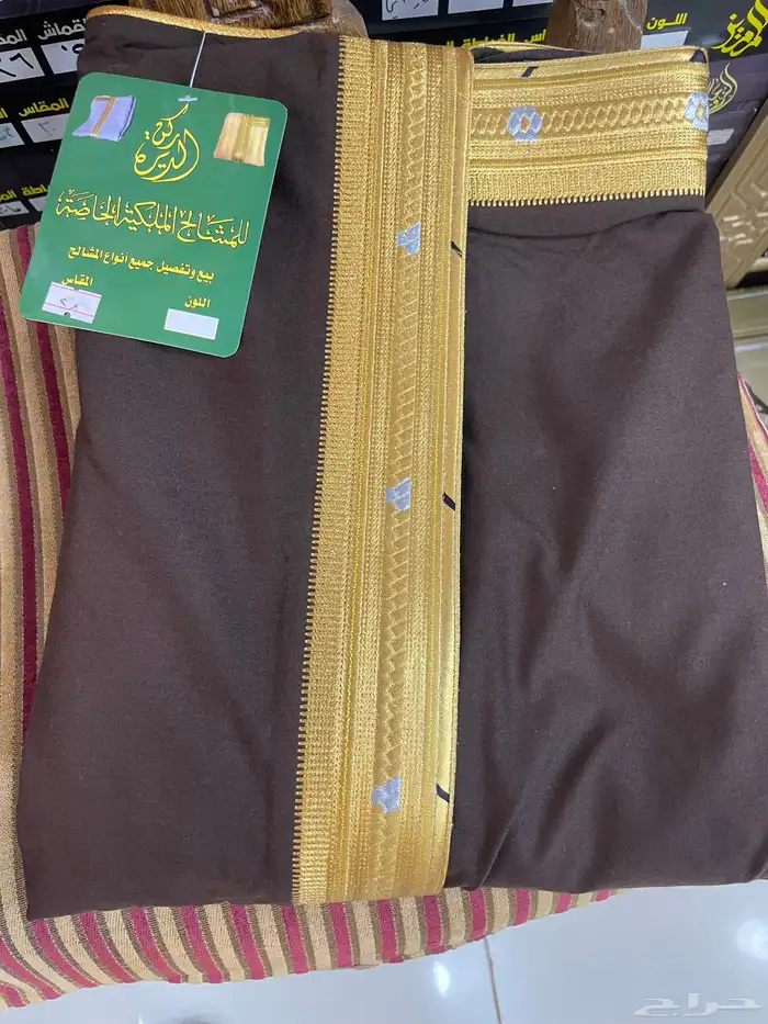 بشوت ومشالح رجالية فاخرة وهدايا 8