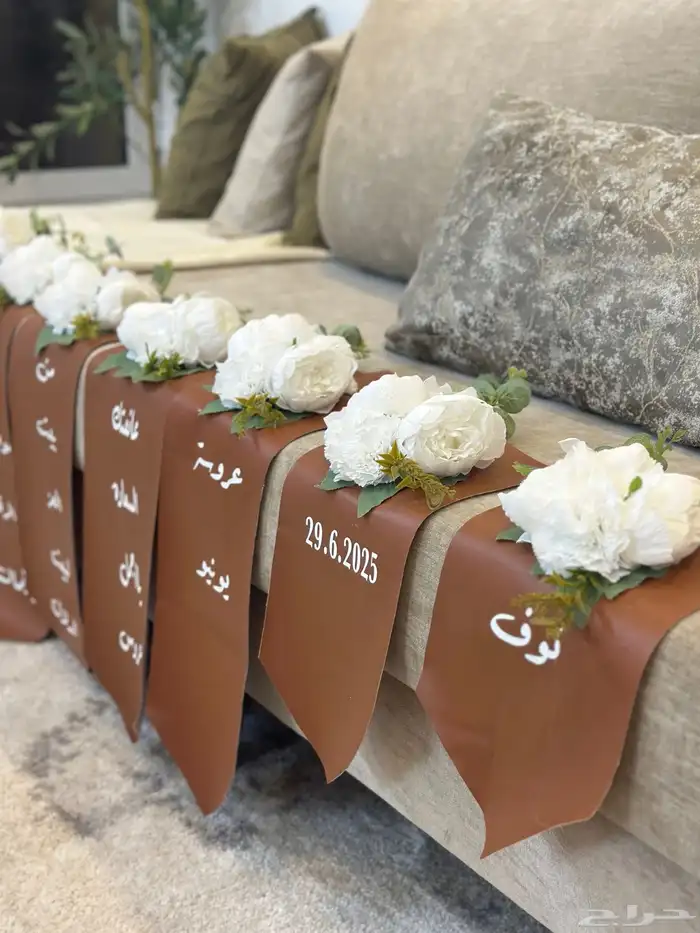 تنسبق دبش عروس 18