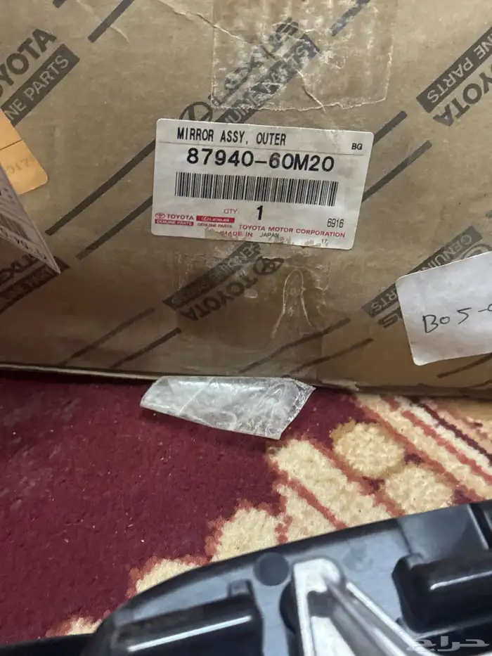 مراية برادو 2010-2023 أصلي وكالة 3