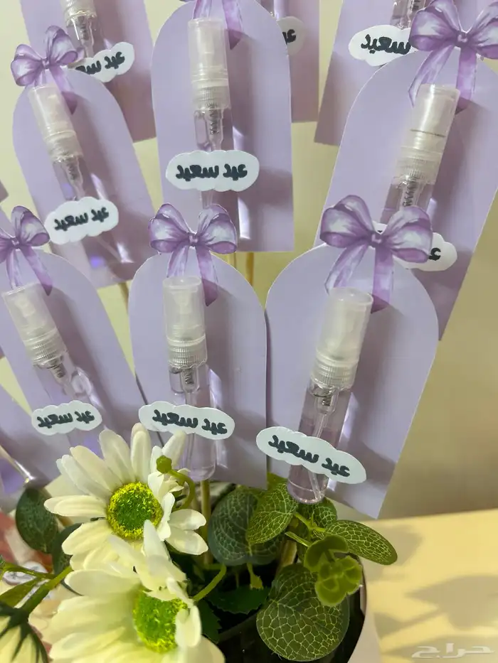 توزيعات العيد 3