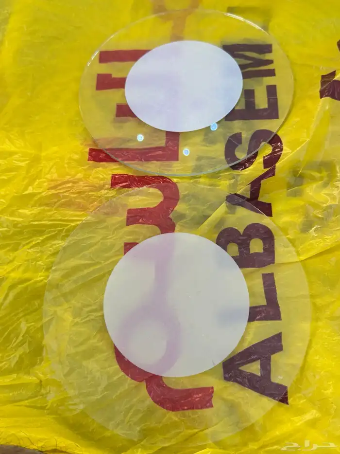 قزار دايريه 4