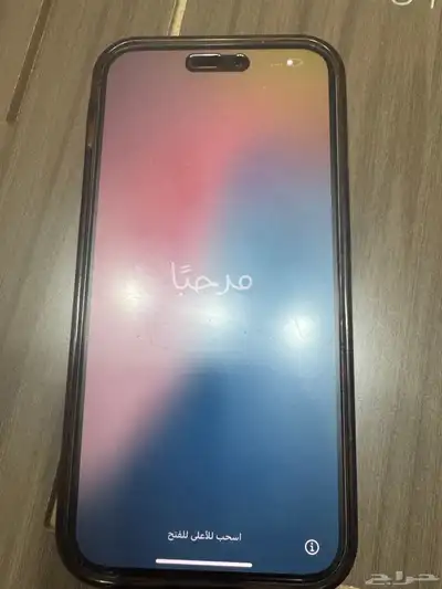 ايفون 15 برو ماكس 512 جيجا بايت 0