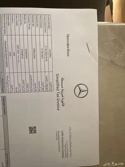 E200 مرسيدس كشف اول مستخدم ممشي 54000 8