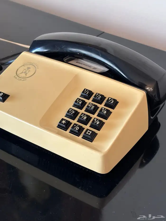 تلفون الاتصالات السعودية من الثمانينات 1980s 1