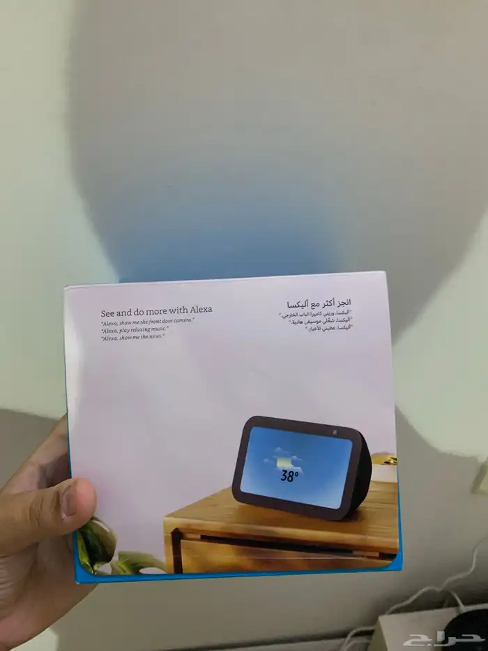 جهاز اللكسا الجيل 3 1
