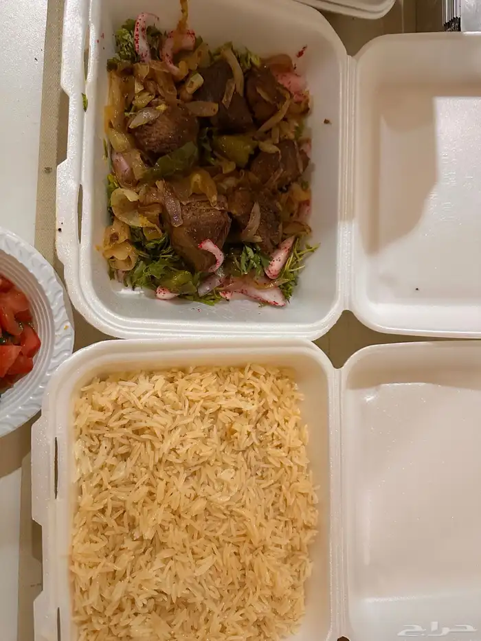 مكه 30