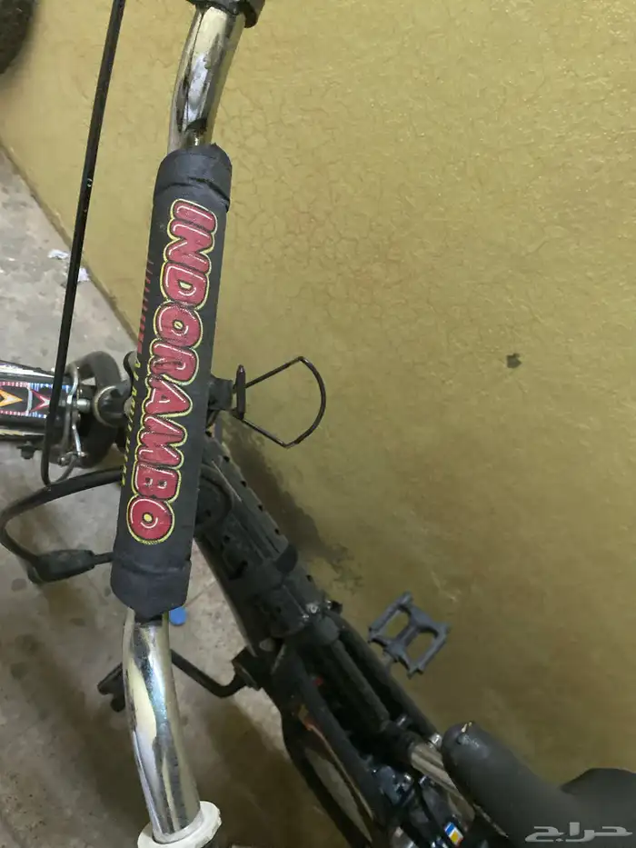 سيكل رامبو إندونيسي 1