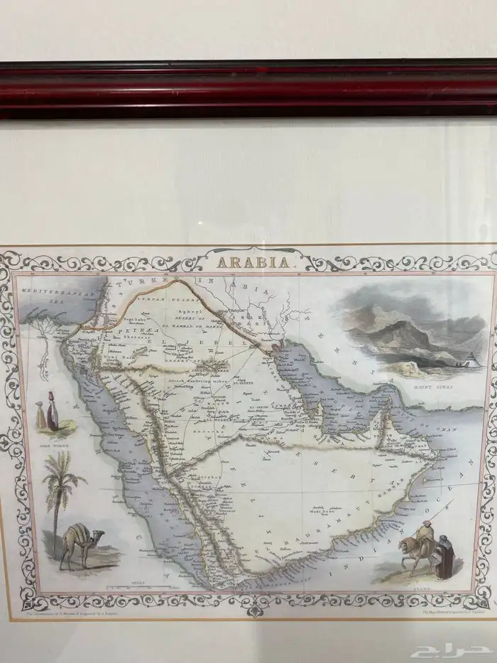 لوحت المملكه العربيه السعوديه 2