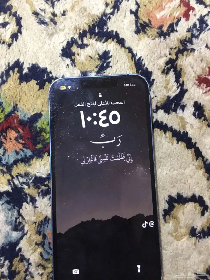 ايفون 13 مافيه شي فيه خدوش مثل ماهو موضح في الصورة الكاميره 2