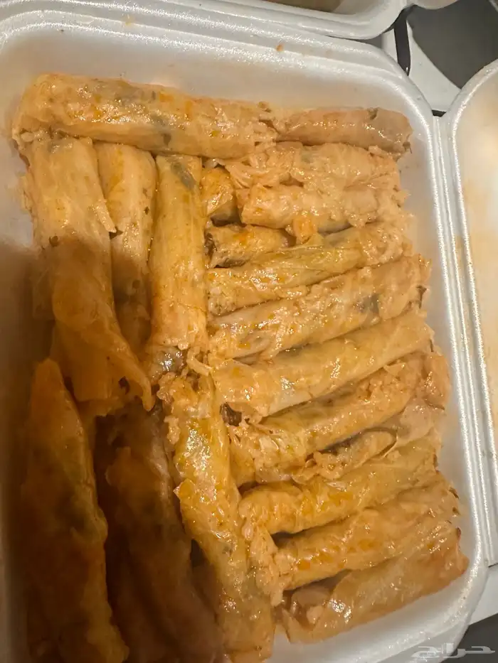 مكه 20