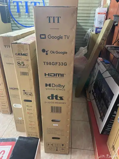 شاشات تلفزيون kmc سمارت 4k QLED اسعار جملة يوجد تابي تمارا 9