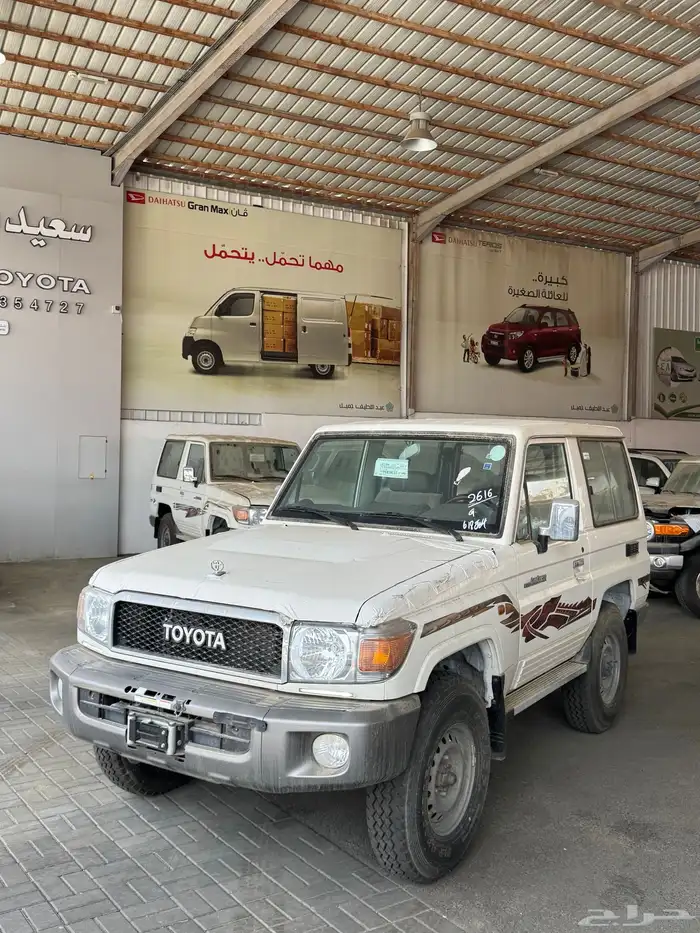جيب ربع2023 بطاقه جمرك 0