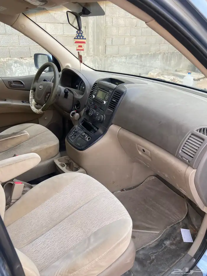 كيا 3