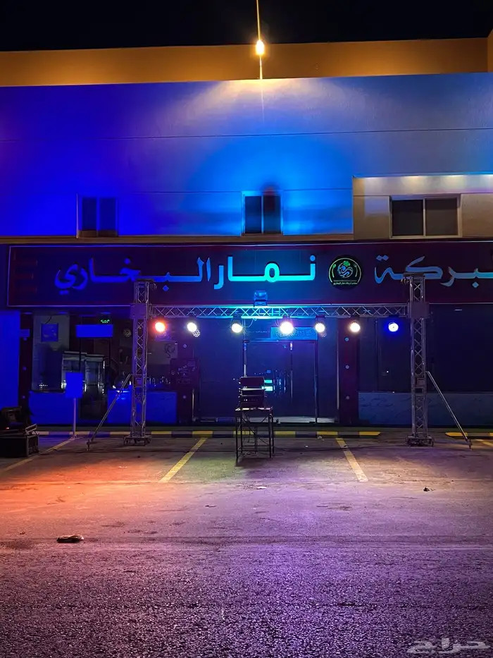 تاجير إضاءة يوم الوطني الأخضر إفتتاح محلات الشرقيه 2