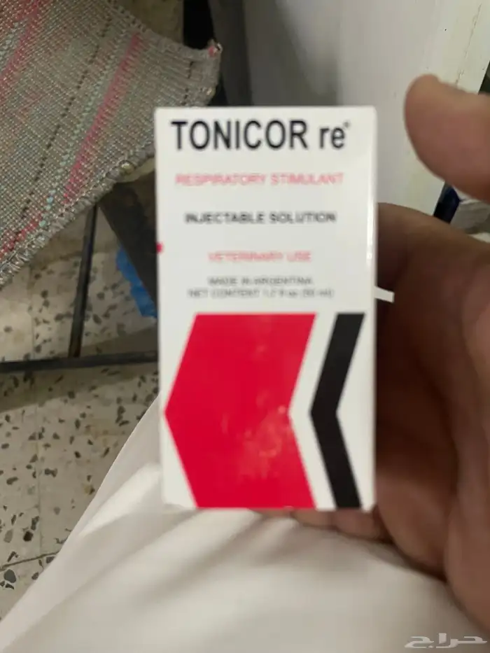 درزون دكسا ضلع فلزون هجن 6