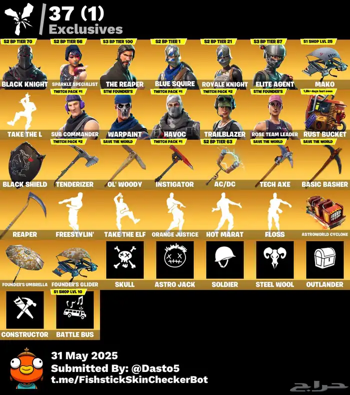حساب فورت للبيع اساسي مع البريد وجميع معلوماته 10