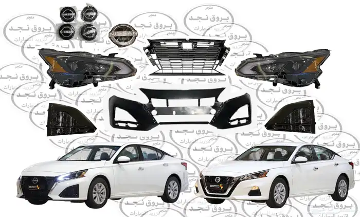 بكج تحويل التيما من الشكل القديم إلى موديل 2024 0