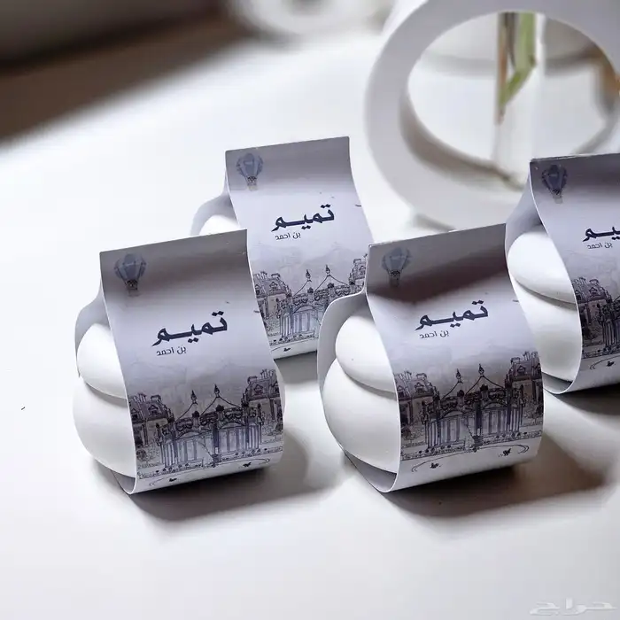 توزيعات جبس 5