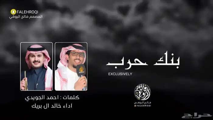 تصميم فيديوهات 0