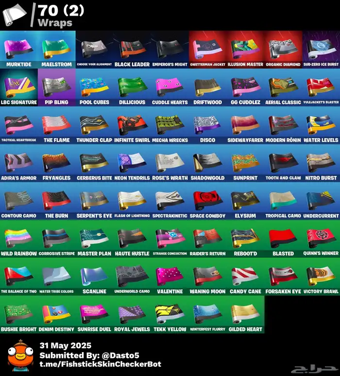 حساب فورت للبيع اساسي مع البريد وجميع معلوماته 9