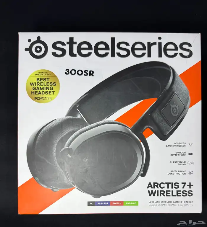 سماعات ستيلسيريس  Arctis 7 و Arctis 9   جديدة وارخص من السوق 0