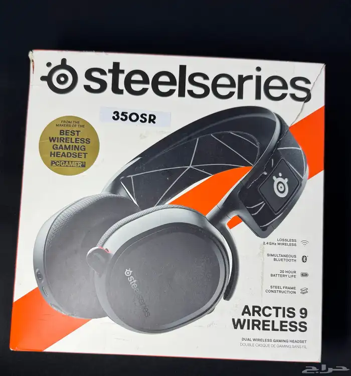 سماعات ستيلسيريس  Arctis 7 و Arctis 9   جديدة وارخص من السوق 1