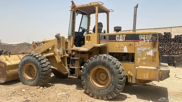 شيول 938 1