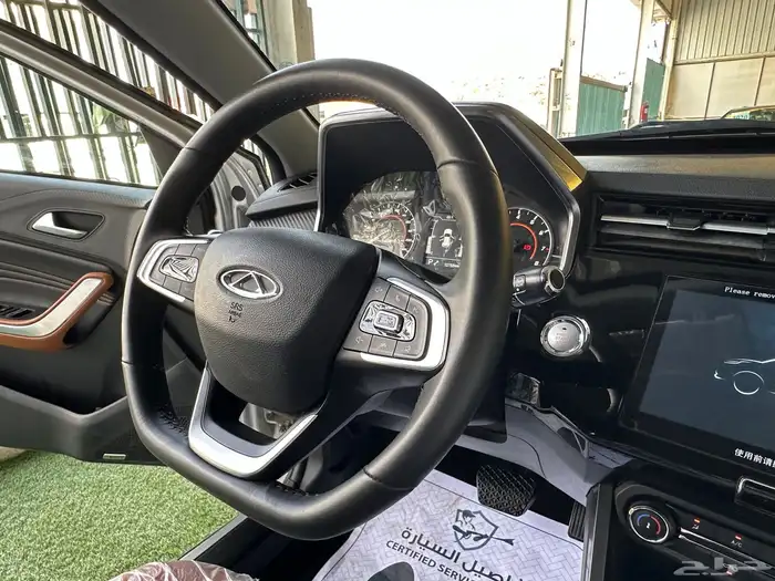 شيري تيجو 2 برو تم البيع 67