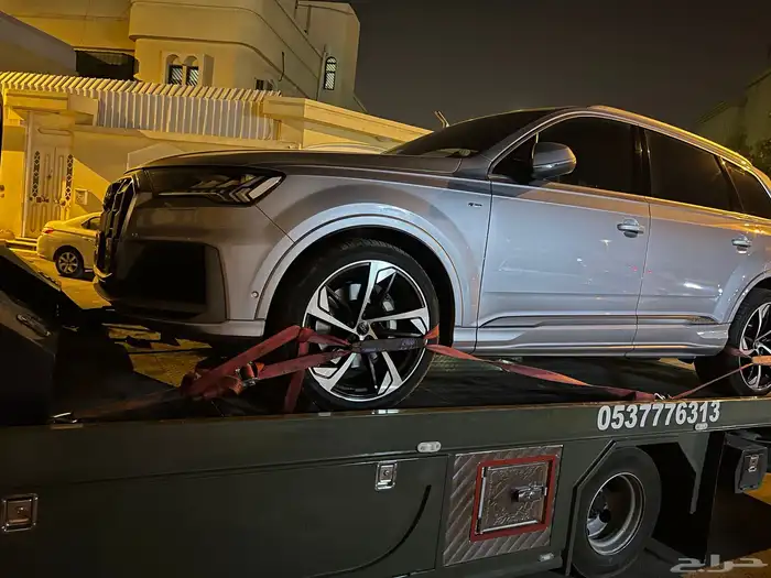 سطحه هيدروليك فل من القريات حديثة إلى جميع أنحاء الملكه 1