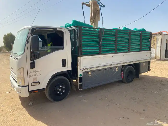 تبوك دنه دينه ديانه صنندوق لننقل 0