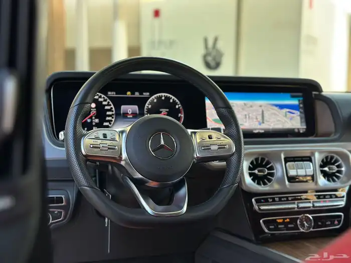 g class 8