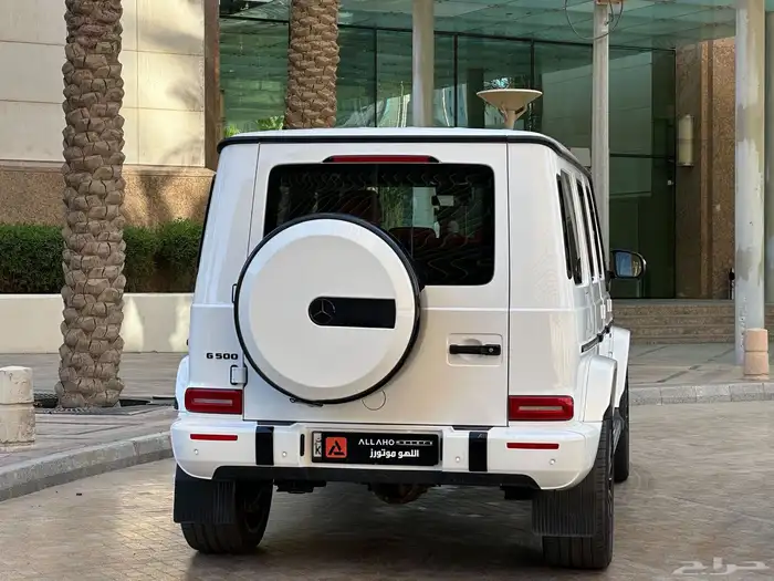 g class 5