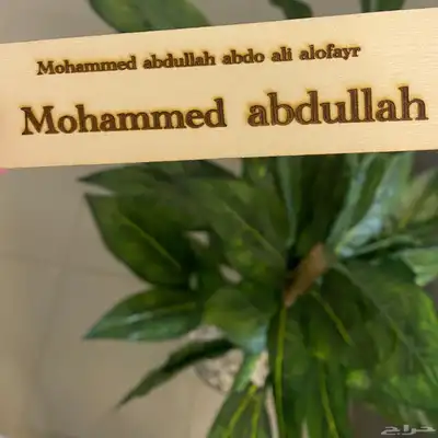 طباعة بالليزر 4