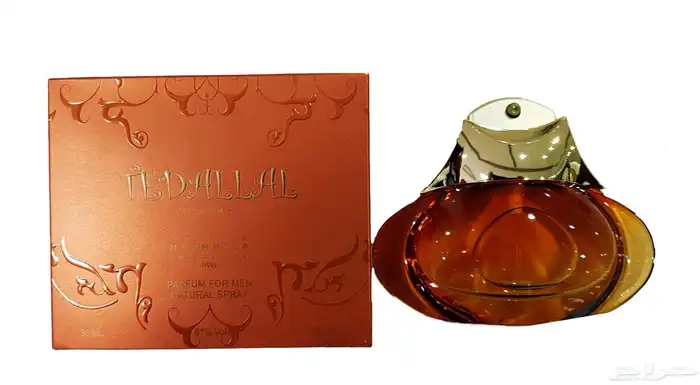 عطور عبدالخالق سعيد القديمه كاملة 2