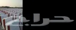 قواعد اعمده اناره 10