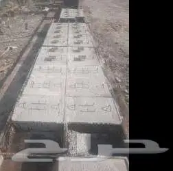 قواعد اعمده اناره 3