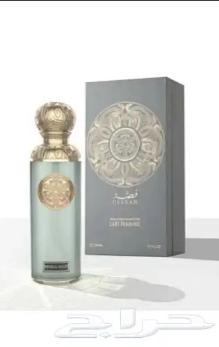 عطورات مستوحاه من ماركات عالمية 0