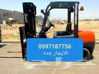 رافعة شوكية سكين فوركلفت للايجار جده 0