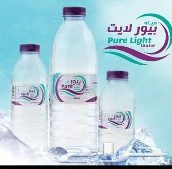 توصيل مياه 0