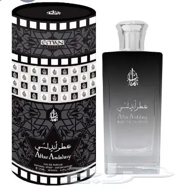 عطر اندلسي للرجال 0