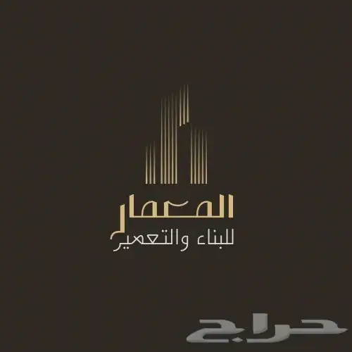 تصميم شعارات جذابة 4