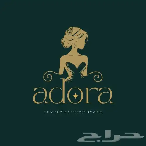 تصميم شعارات جذابة 3