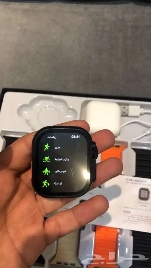 ساعه للبيع 4