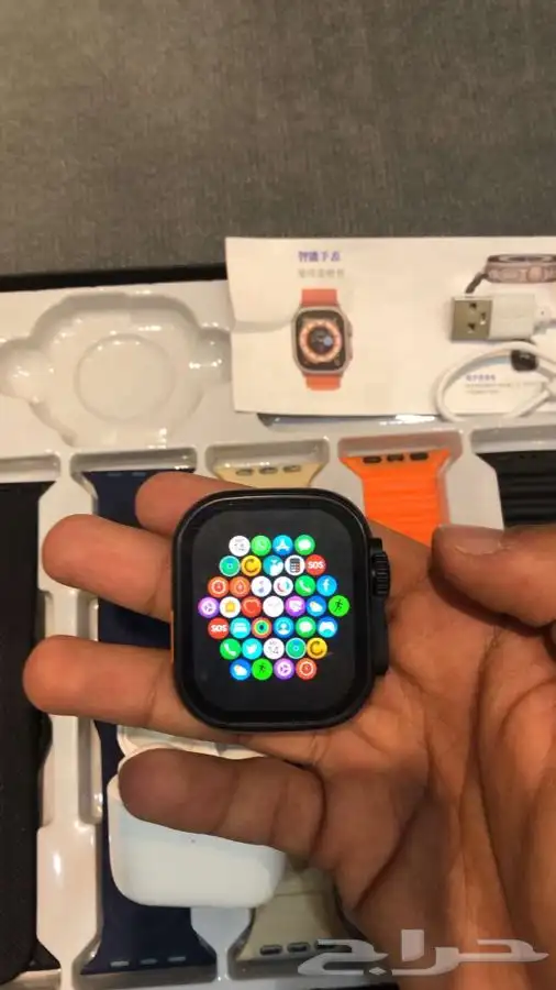 ساعه للبيع 2