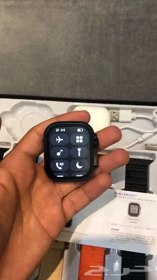 ساعه للبيع 3