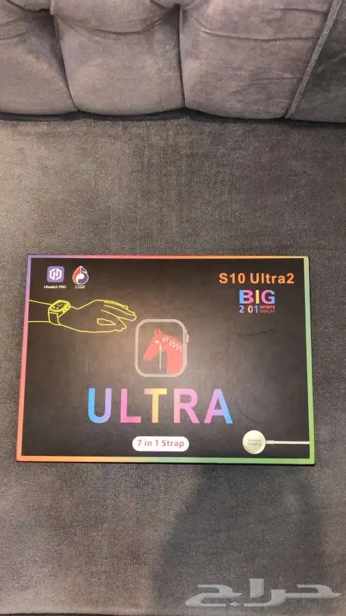 ساعه للبيع 0