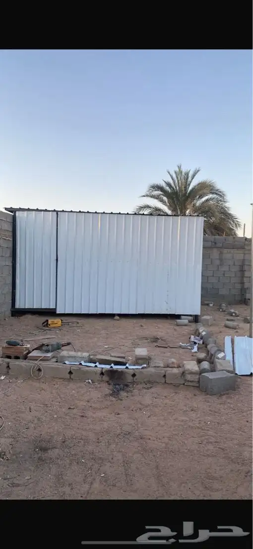 للبيع غرفه زنك 0